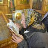 Утреня с чином погребения Плащаницы