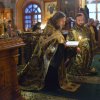 Воспоминие Адамова изгнания. Чин прощения