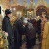 Воспоминие Адамова изгнания. Чин прощения