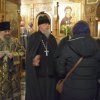 Воспоминие Адамова изгнания. Чин прощения