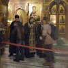 Воспоминие Адамова изгнания. Чин прощения
