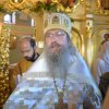 Неделя всех святых. Литургия