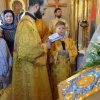 Неделя всех святых. Литургия
