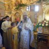 Неделя всех святых. Литургия