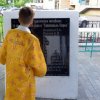 Неделя всех святых. Литургия