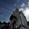 Неделя всех святых. Литургия