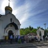 Неделя всех святых. Литургия