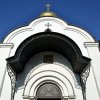 Неделя всех святых. Всенощное бдение