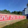 Неделя всех святых. Всенощное бдение