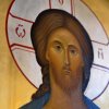 Неделя всех святых. Всенощное бдение