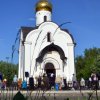 Неделя всех святых. Всенощное бдение