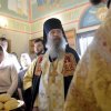 Неделя всех святых. Всенощное бдение