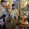 Неделя всех святых. Всенощное бдение