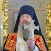 Неделя всех святых. Всенощное бдение