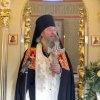 Неделя всех святых. Всенощное бдение