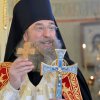 Неделя всех святых. Всенощное бдение