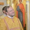 Неделя всех святых. Всенощное бдение