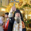 Неделя всех святых. Всенощное бдение
