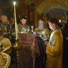 Покаянный канон Андрея Критского