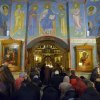 Покаянный канон Андрея Критского