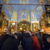 Покаянный канон Андрея Критского