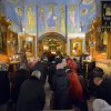 Покаянный канон Андрея Критского