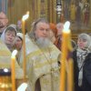 Крещение Господне 2018. Литургия