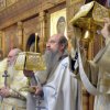 Крещение Господне 2018. Литургия