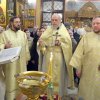 Крещение Господне 2018. Литургия
