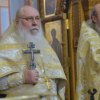 Крещение Господне 2018