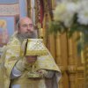 Крещение Господне 2018