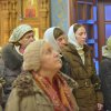 Крещение Господне 2018