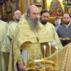 Крещение Господне 2018