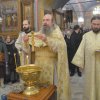 Крещение Господне 2018