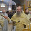 Крещение Господне 2018