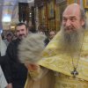 Крещение Господне 2018