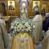 Крещение Господне 2018