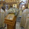 Крещение Господне 2018