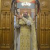 Крещение Господне 2018
