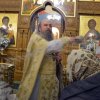 Крещение Господне 2018