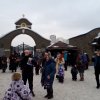 Праздник «Радостная масленица»