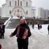 Праздник «Радостная масленица»