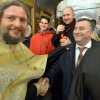 Пасха Христова 2018