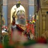 Пасха Христова 2018