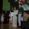 Рождественский спектакль. Часть 4