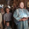 Рождество Богородицы