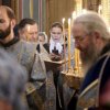 Рождество Богородицы