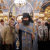 Рождество Богородицы