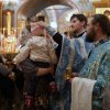 Рождество Богородицы