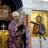 Вручение удостоверения члена Союза Писателей России